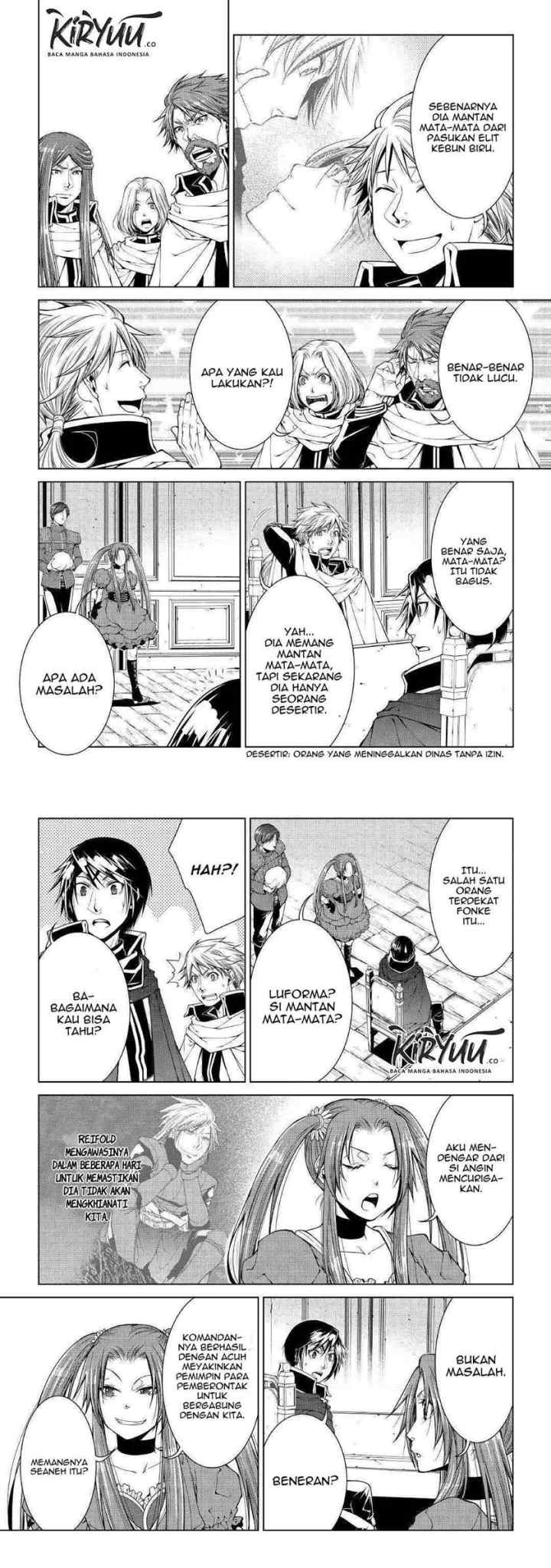 World Customize Creator chapter 80 halaman 6