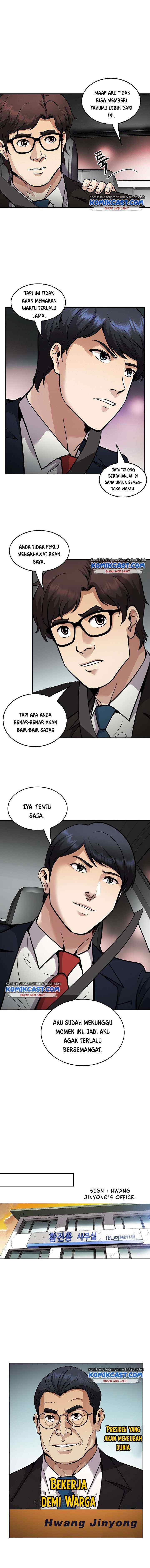 Again My Life chapter 128 halaman 12