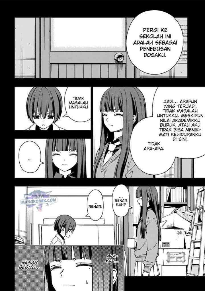 School Zone chapter 92 halaman 7