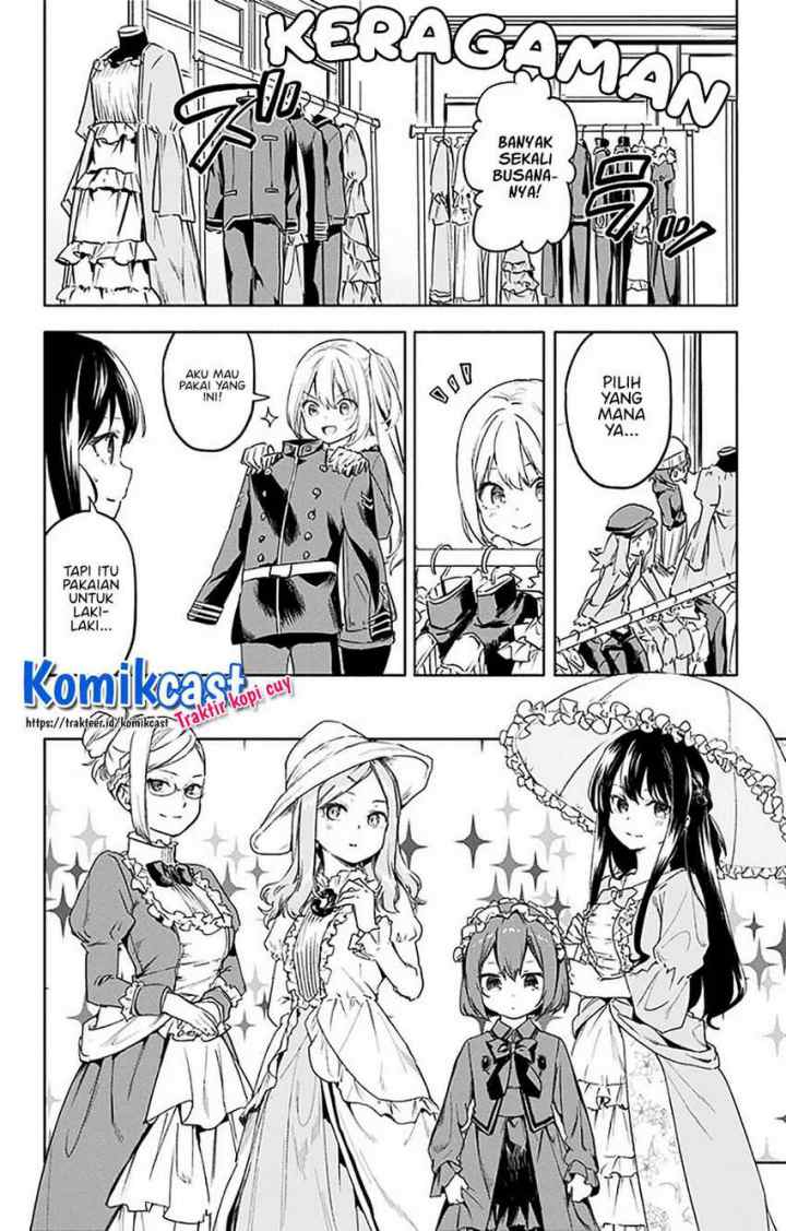 Saguri-chan Tankentai chapter 32 halaman 7