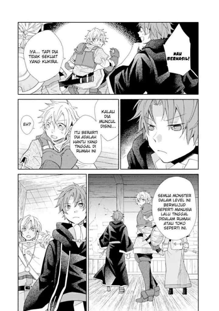 Kinka 1-mai de Kawaru Boukensha Seikatsu chapter 20.2 halaman 9