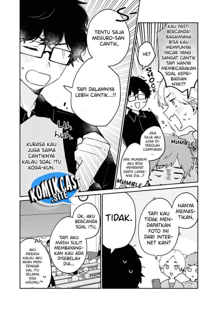 It's Not Meguro-san's First Time chapter 60 halaman 7