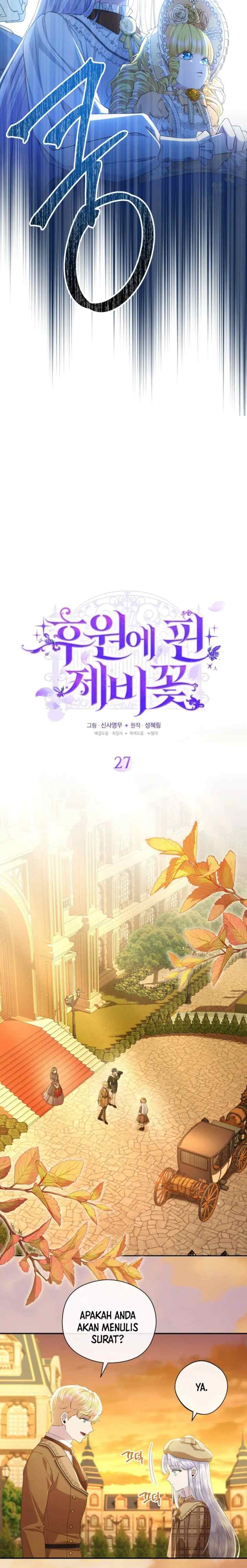 The Blooming Violet in the Back Garden chapter 27 halaman 5