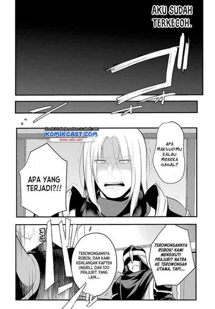 Souda, Baikoku Shiyou: Tensai Ouji no Akaji Kokka Saisei Jutsu chapter 21 halaman 5