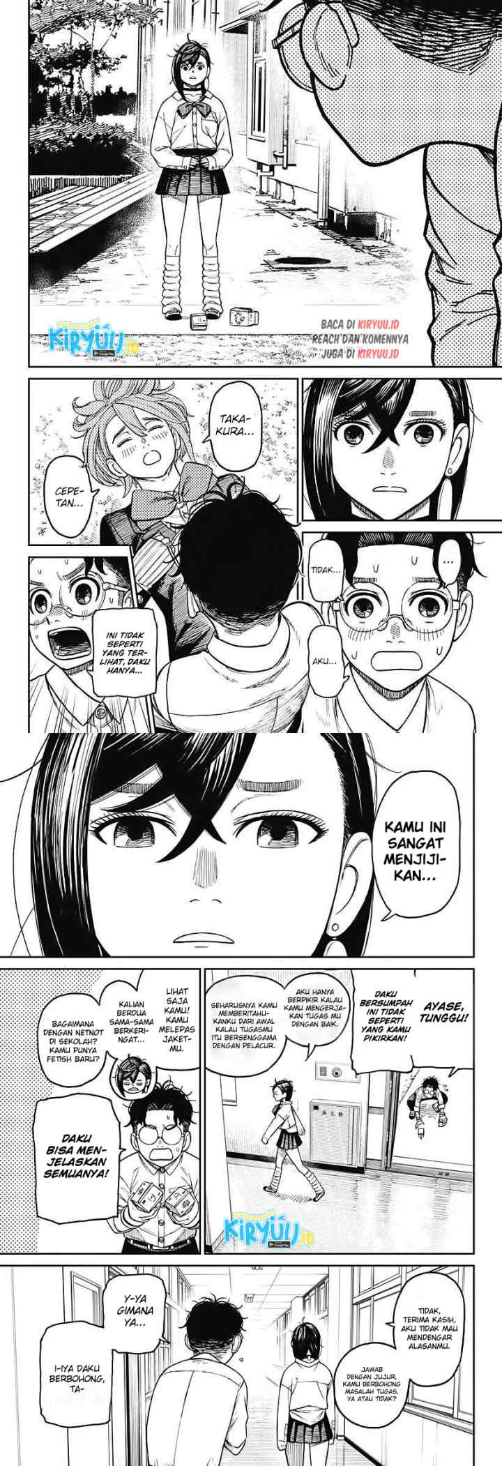 DANDADAN chapter 19 halaman 5