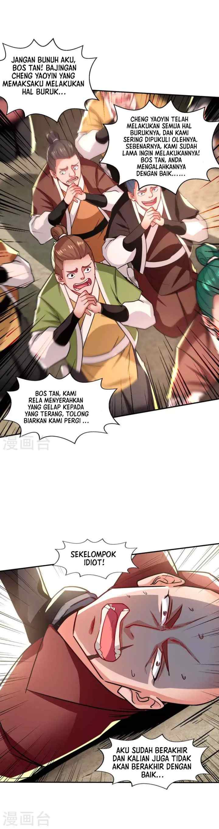 Against The Heaven Supreme chapter 100 halaman 14