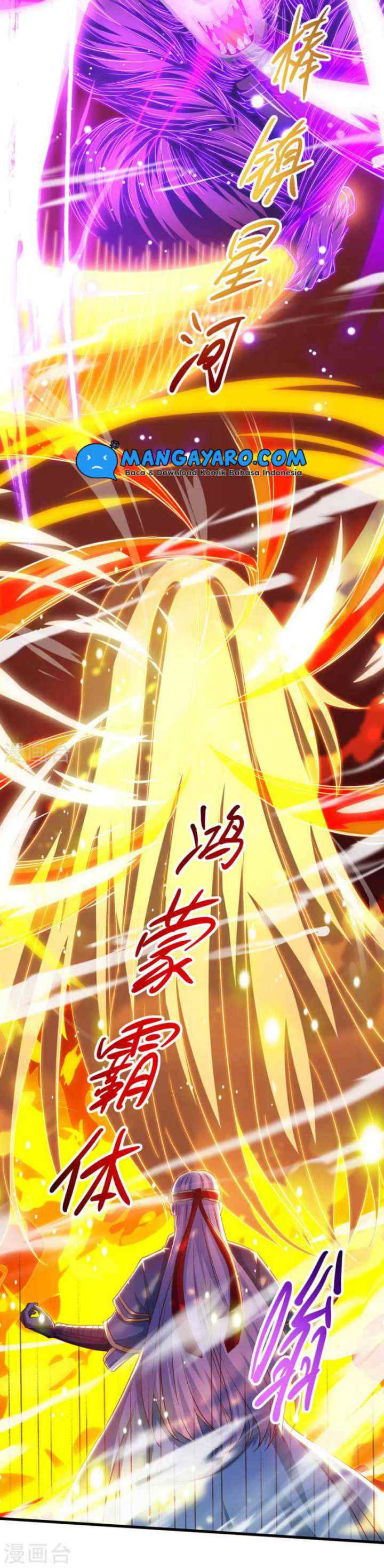 Against The Heaven Supreme chapter 59 halaman 13