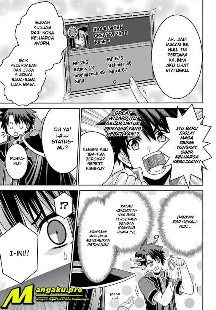 Sentai Red Isekai de Boukensha ni Naru chapter 2.1 halaman 5