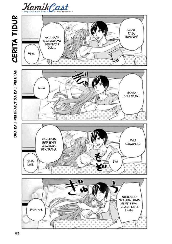 Boku no Kanojo wa Saikou desu! chapter 4 halaman 12