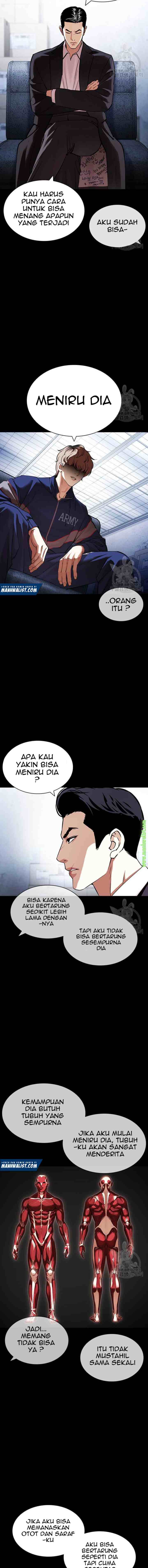 Lookism chapter 421 halaman 16