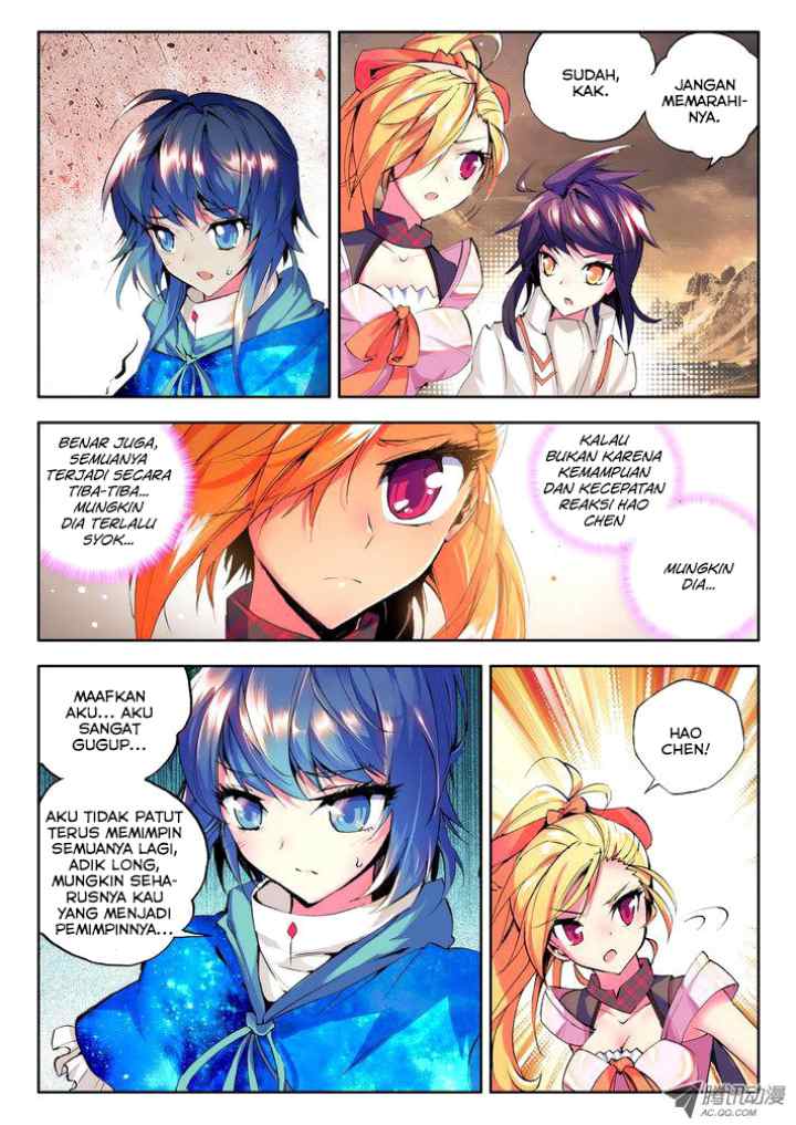 Shen Yin Wang Zuo chapter 74 halaman 7
