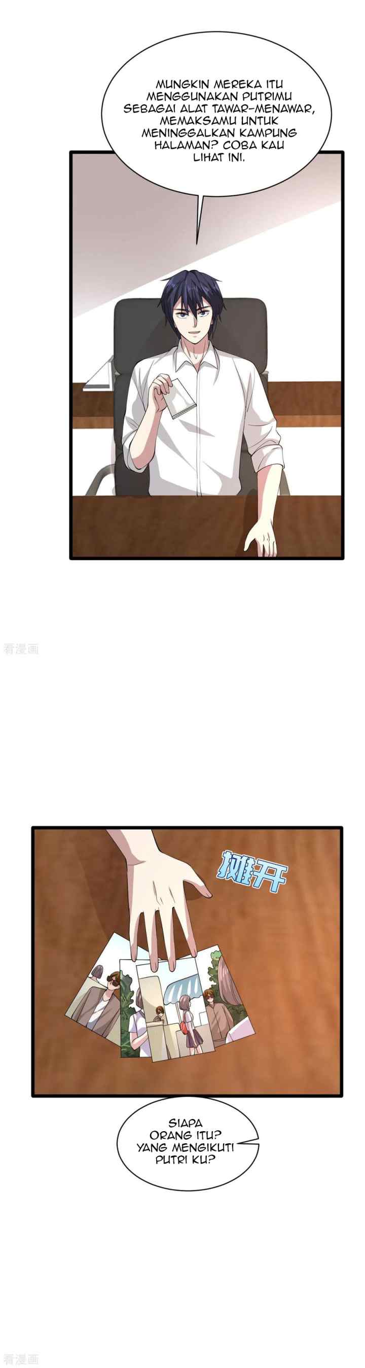 Dushi Xiewang chapter 57 halaman 13