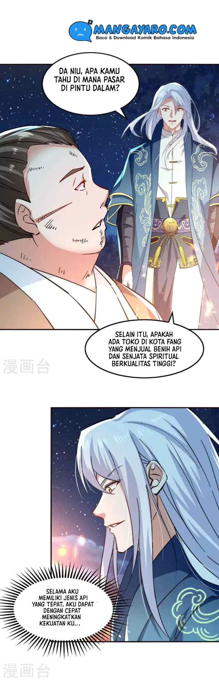 Against The Heaven Supreme chapter 105 halaman 15