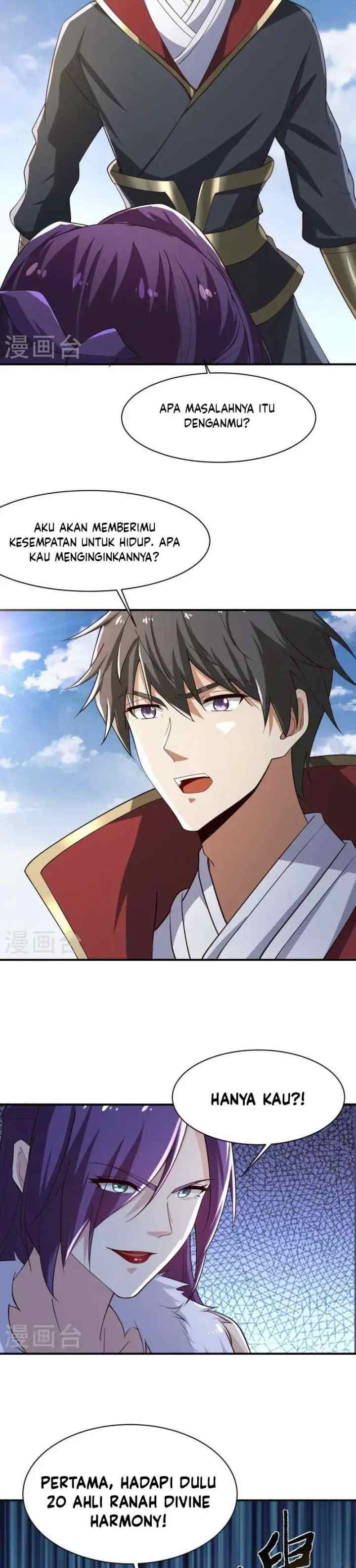 Domination One Sword chapter 220 halaman 11