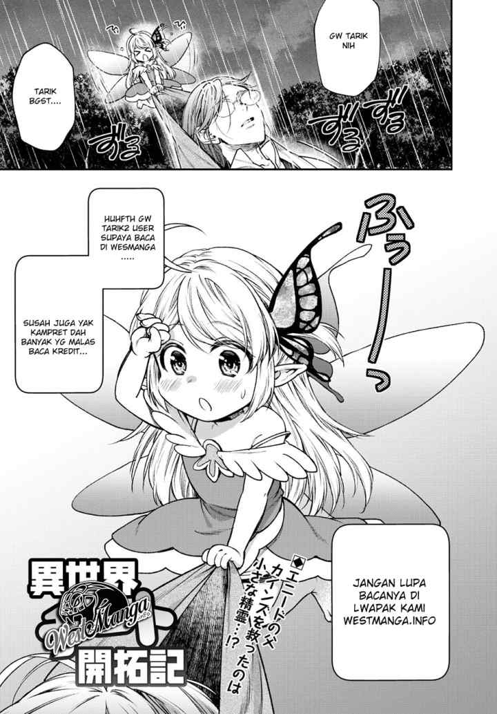 Slime Taoshite 300-nen Shiranai Uchi ni Level Max ni Nattemashita chapter 20 halaman 15