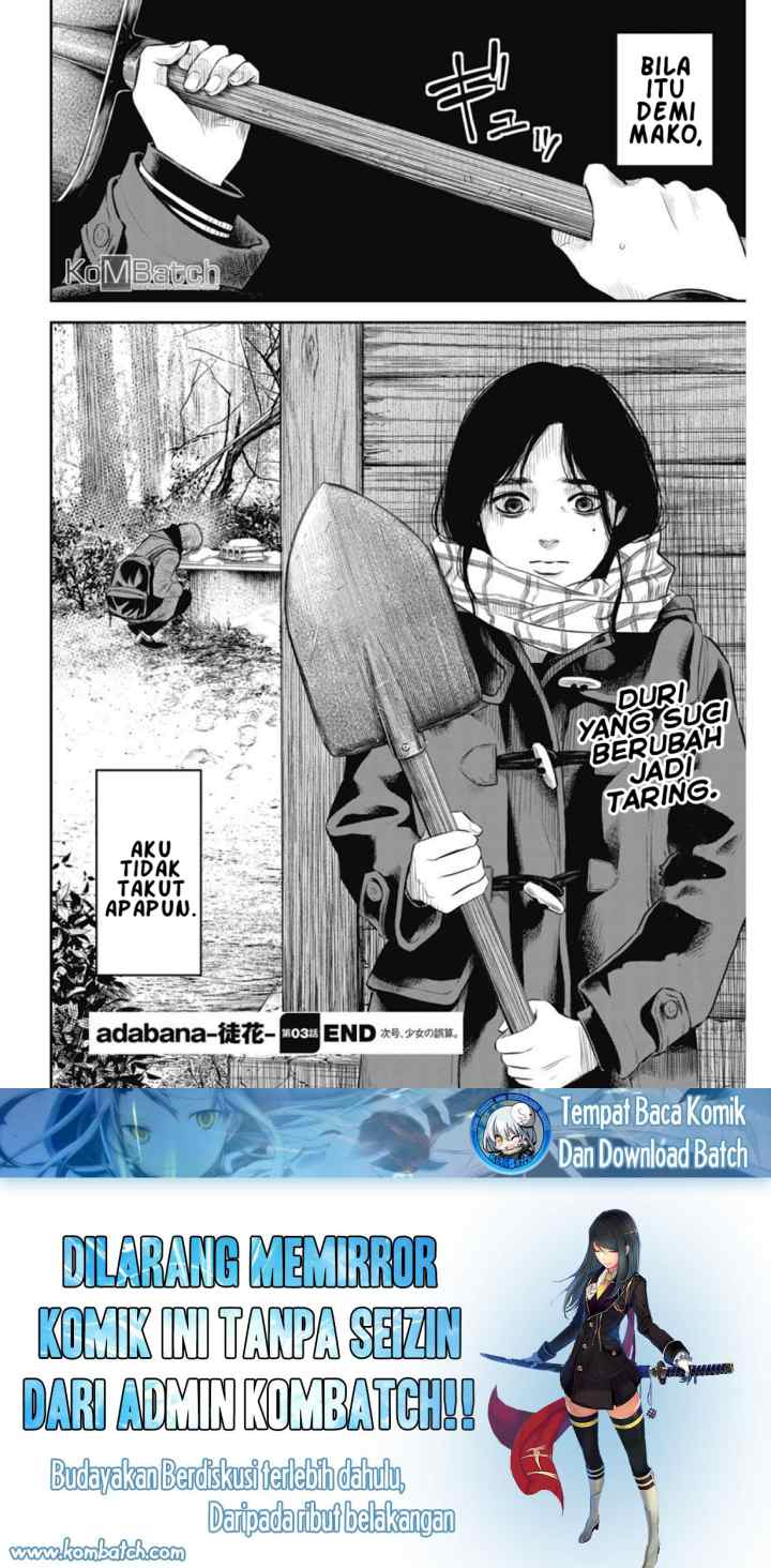 Adabana chapter 3 halaman 12