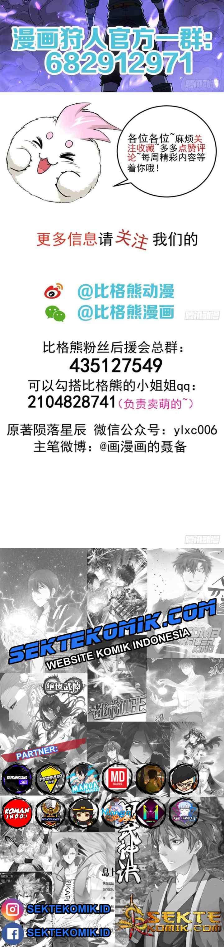 The Hunter chapter 186 halaman 20