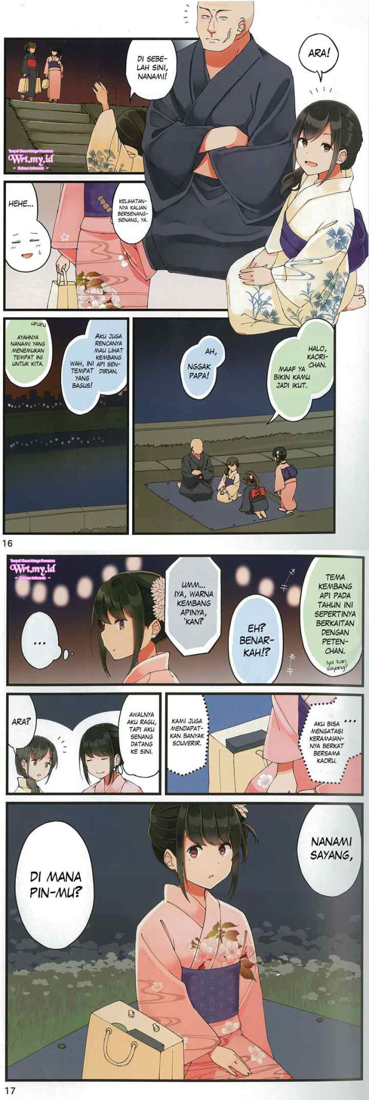Real mo Tamani wa Uso wo Tsuku chapter 28 halaman 9