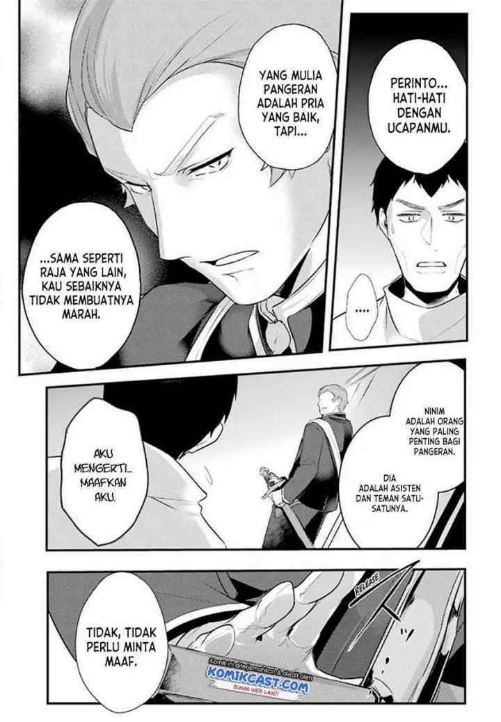 Souda, Baikoku Shiyou: Tensai Ouji no Akaji Kokka Saisei Jutsu chapter 22 halaman 13