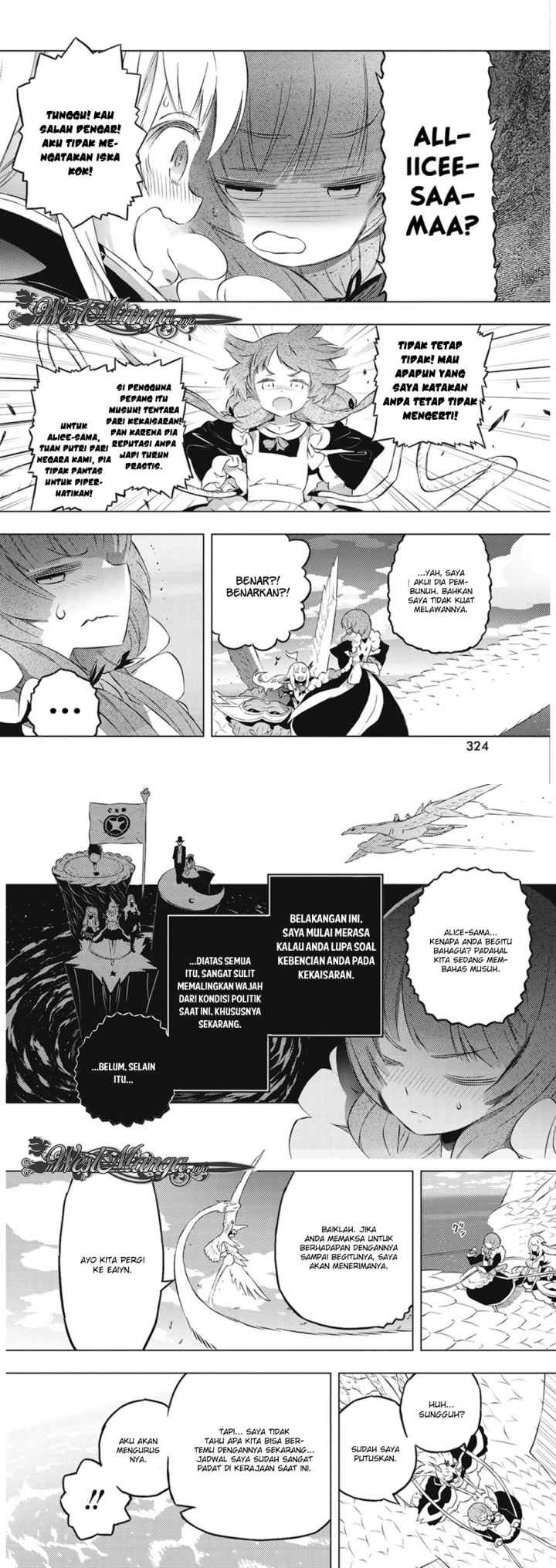 Kimi to Boku no Saigo no Senjou arui wa Sekai ga Hajimaru Seisen chapter 17 halaman 11