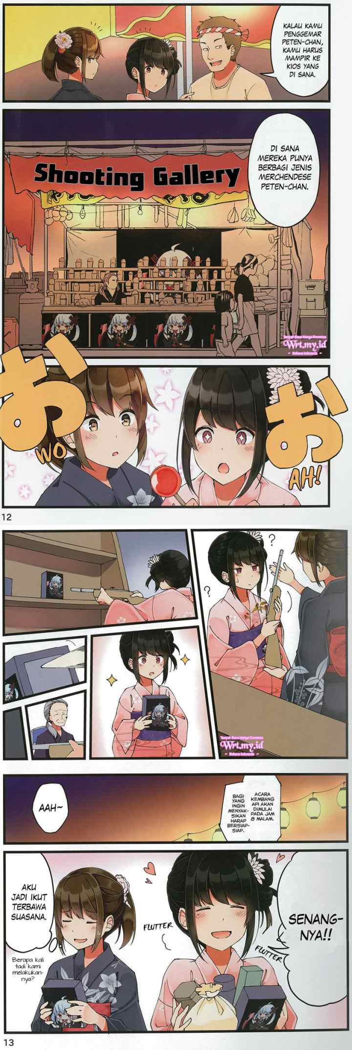 Real mo Tamani wa Uso wo Tsuku chapter 28 halaman 7