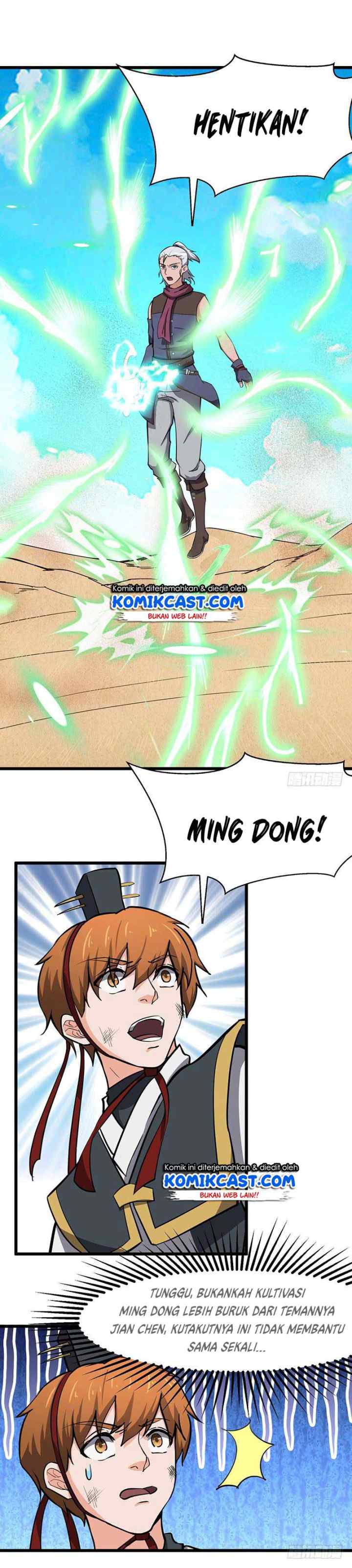 Chaotic Sword God chapter 107 halaman 6