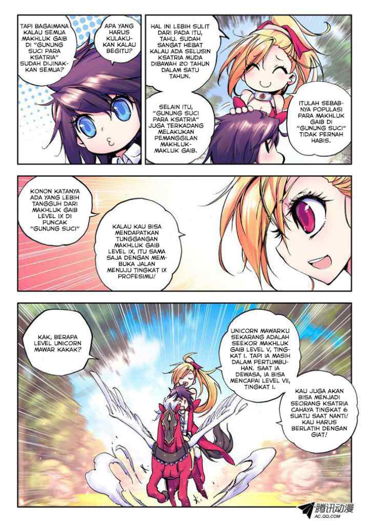 Shen Yin Wang Zuo chapter 25 halaman 9