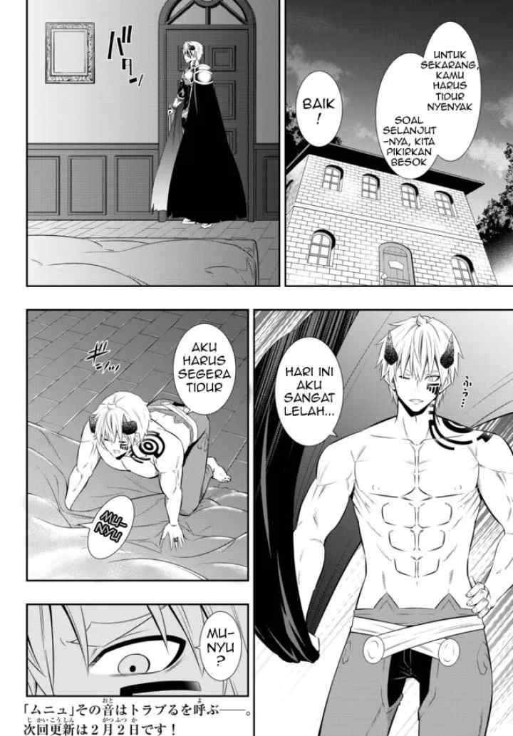 Isekai Maou to Shoukan Shoujo Dorei Majutsu chapter 86.1 halaman 16