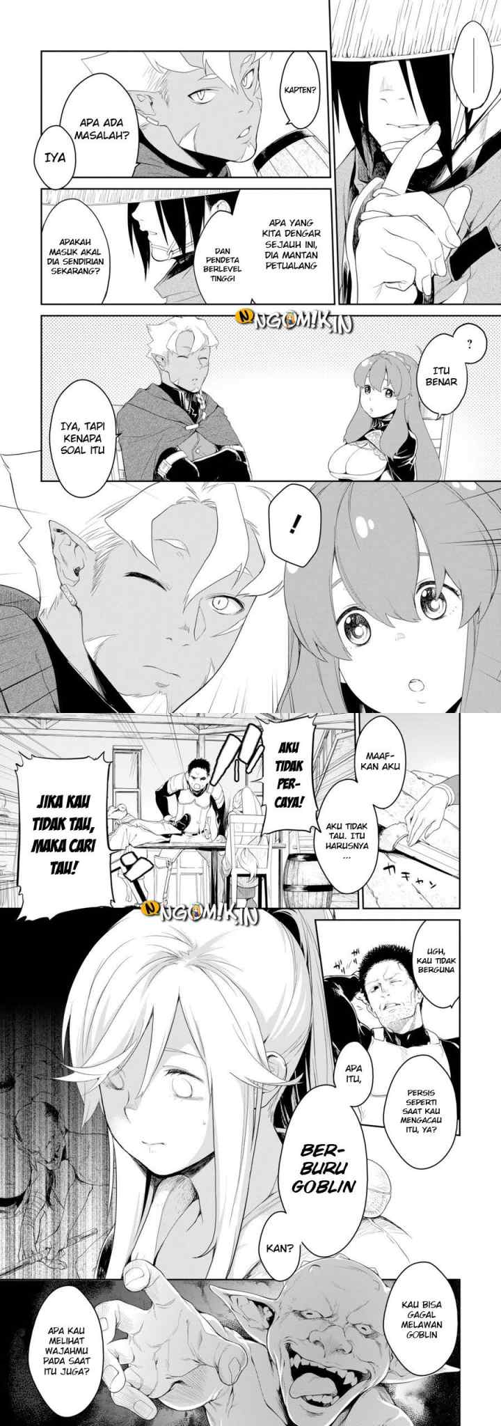 Goblin Slayer Gaiden 2: Tsubanari no Daikatana chapter 1 halaman 10