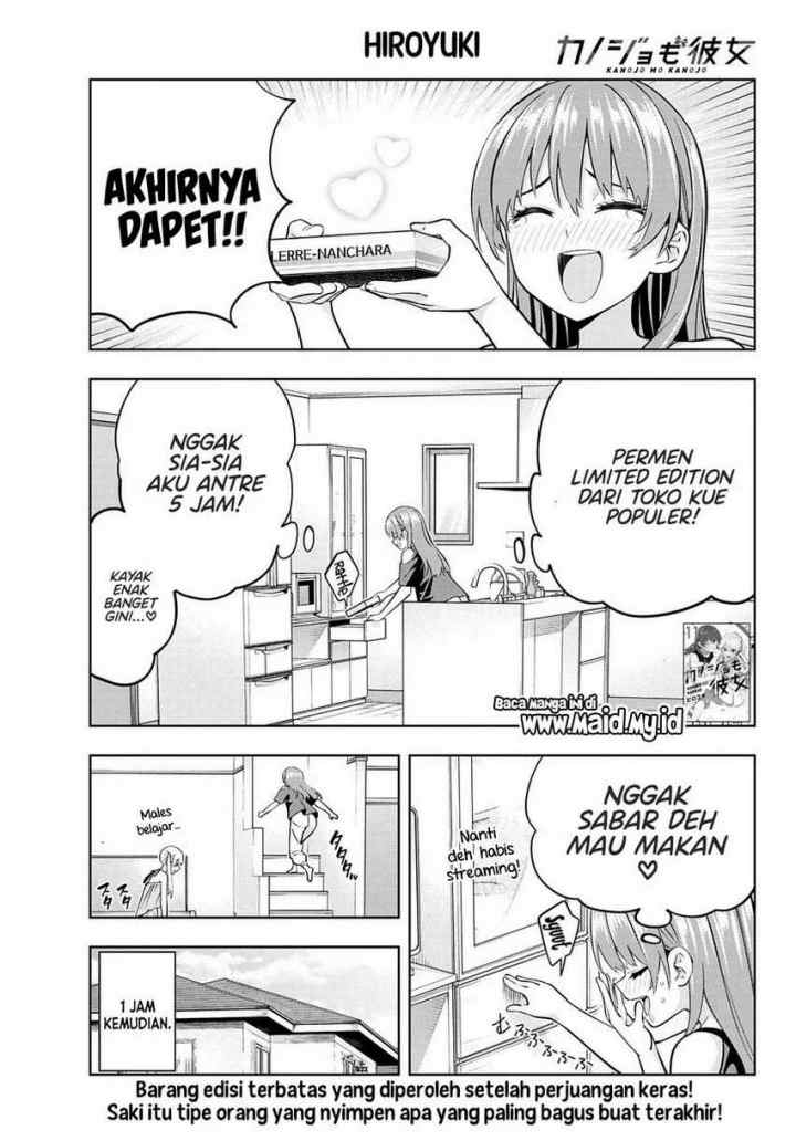 Kanojo mo Kanojo chapter 103 halaman 4