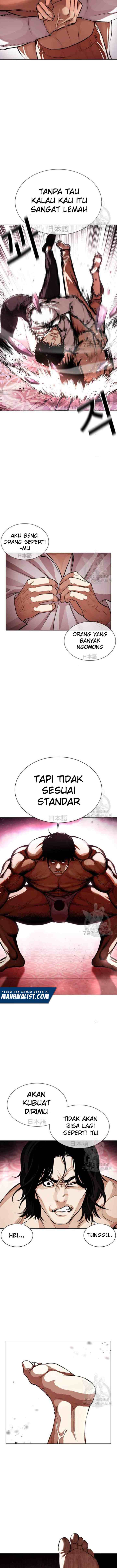 Lookism chapter 386 halaman 5