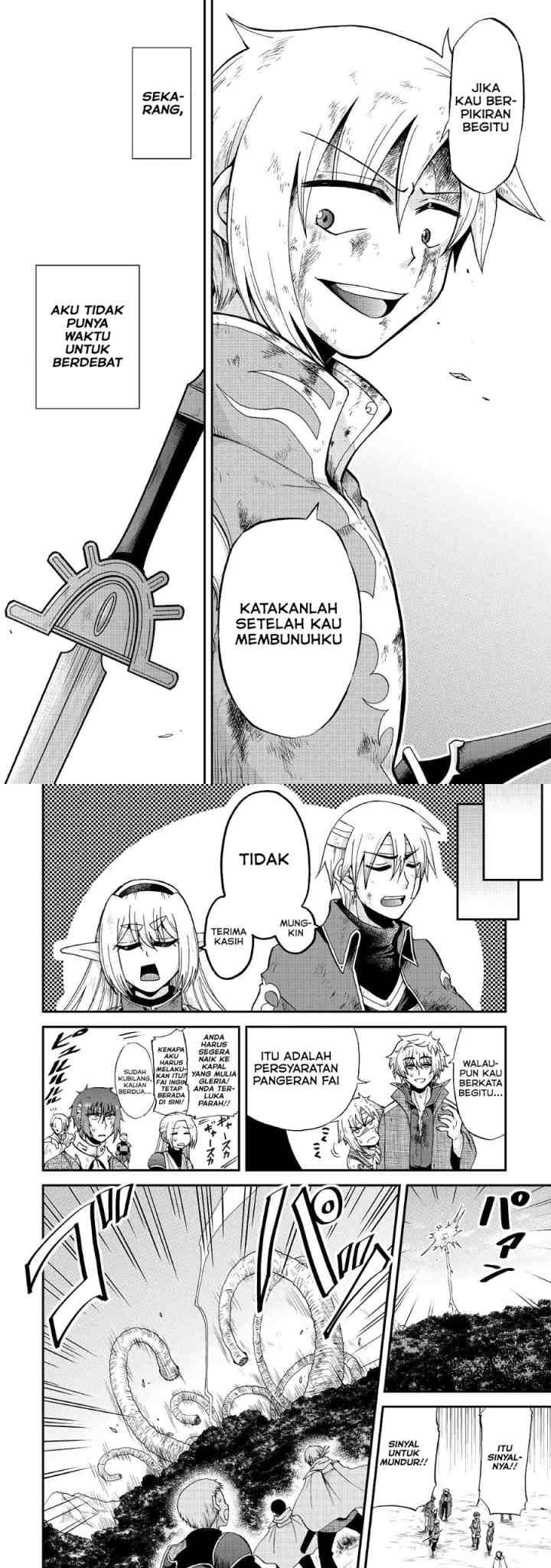 Zense wa Kentei. Konjou Kuzu Ouji chapter 24 halaman 13