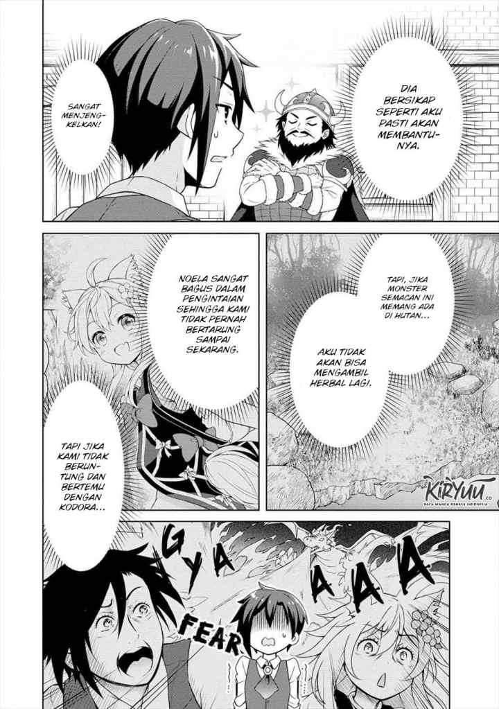 Cheat Kusushi no Slow Life: Isekai ni Tsukurou Drugstore chapter 16 halaman 7
