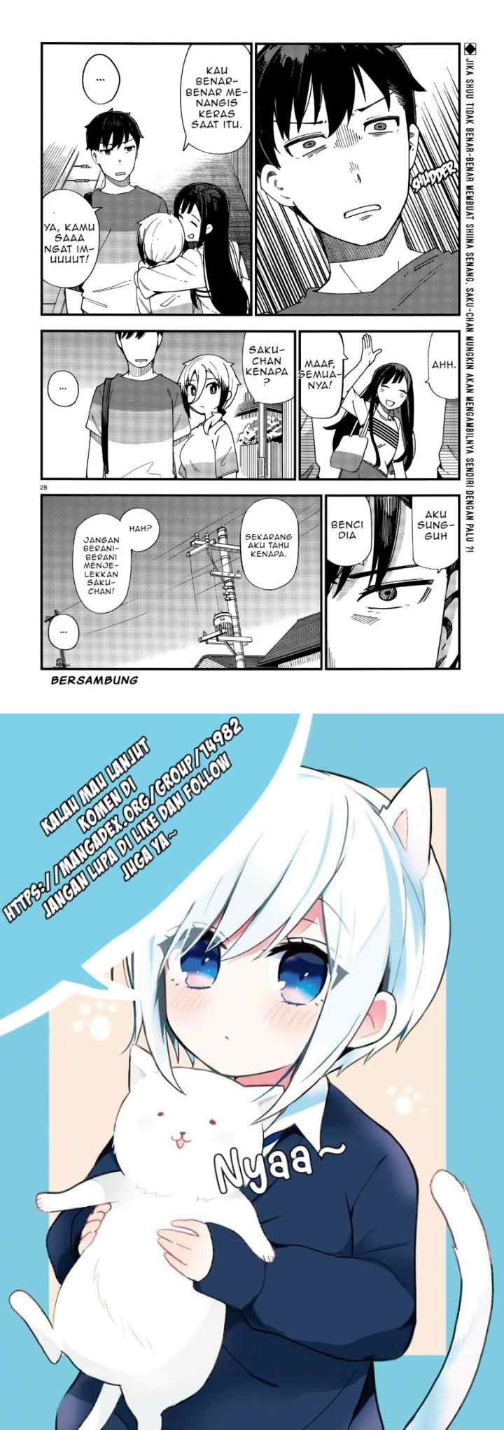 Cuprum's Bride chapter 4 halaman 15