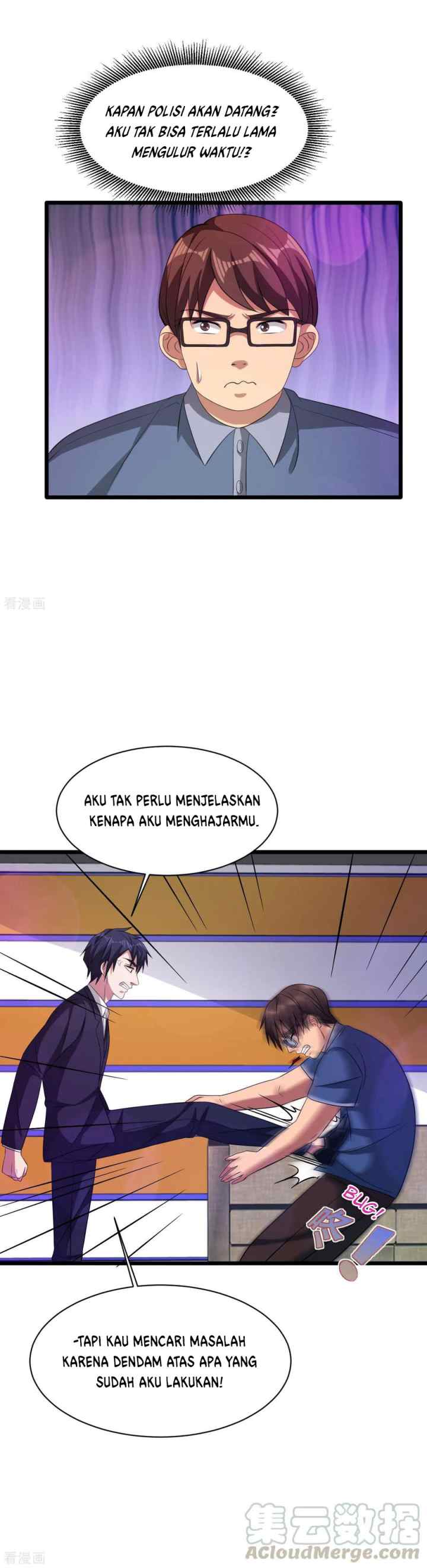 Dushi Xiewang chapter 62 halaman 5