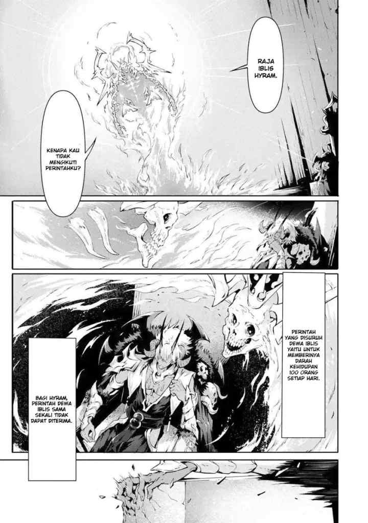 Kamigoroshi no Maou Saijyaku Shuzoku ni Tensei shi Shijyou Saikyou ni naru chapter 1.1 halaman 4