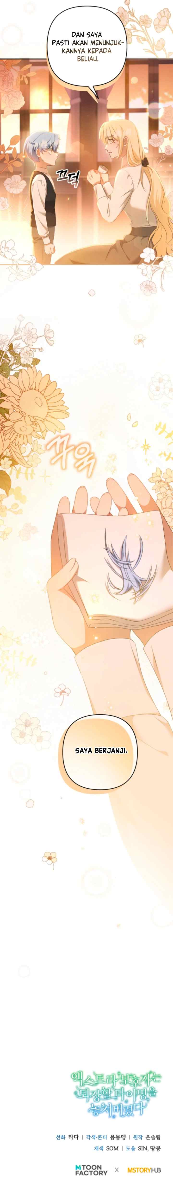 The Extra Guardian Missed The Right Time to Leave chapter 15 halaman 18