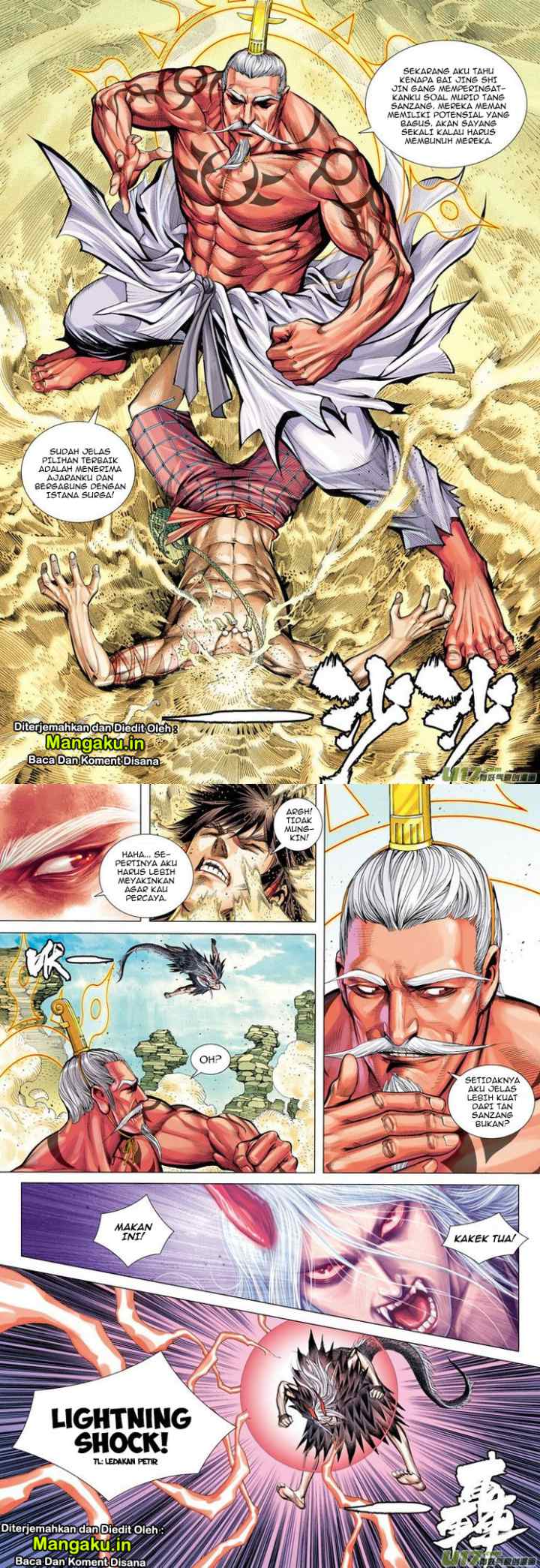 Journey to the West chapter 24 halaman 4