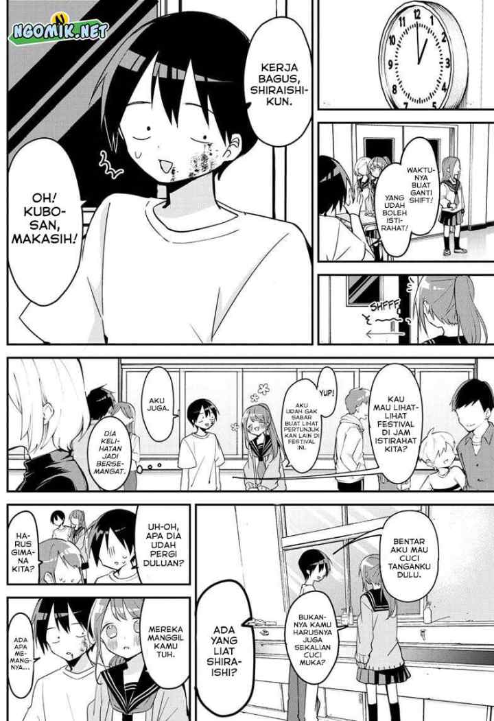 Kubo-san wa Boku (Mobu) wo Yurusanai chapter 114 halaman 5
