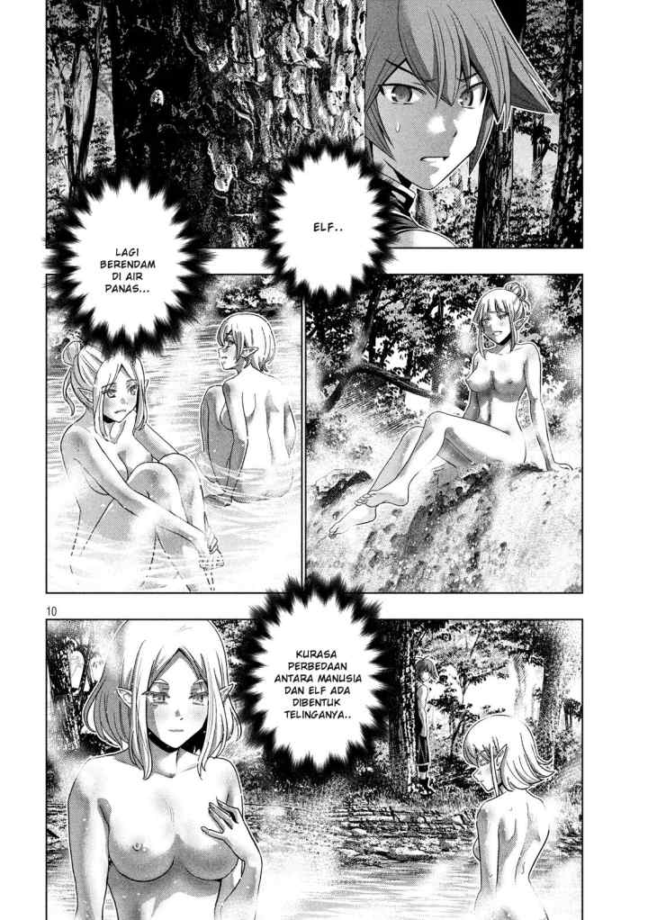 Parallel Paradise chapter 122 halaman 11