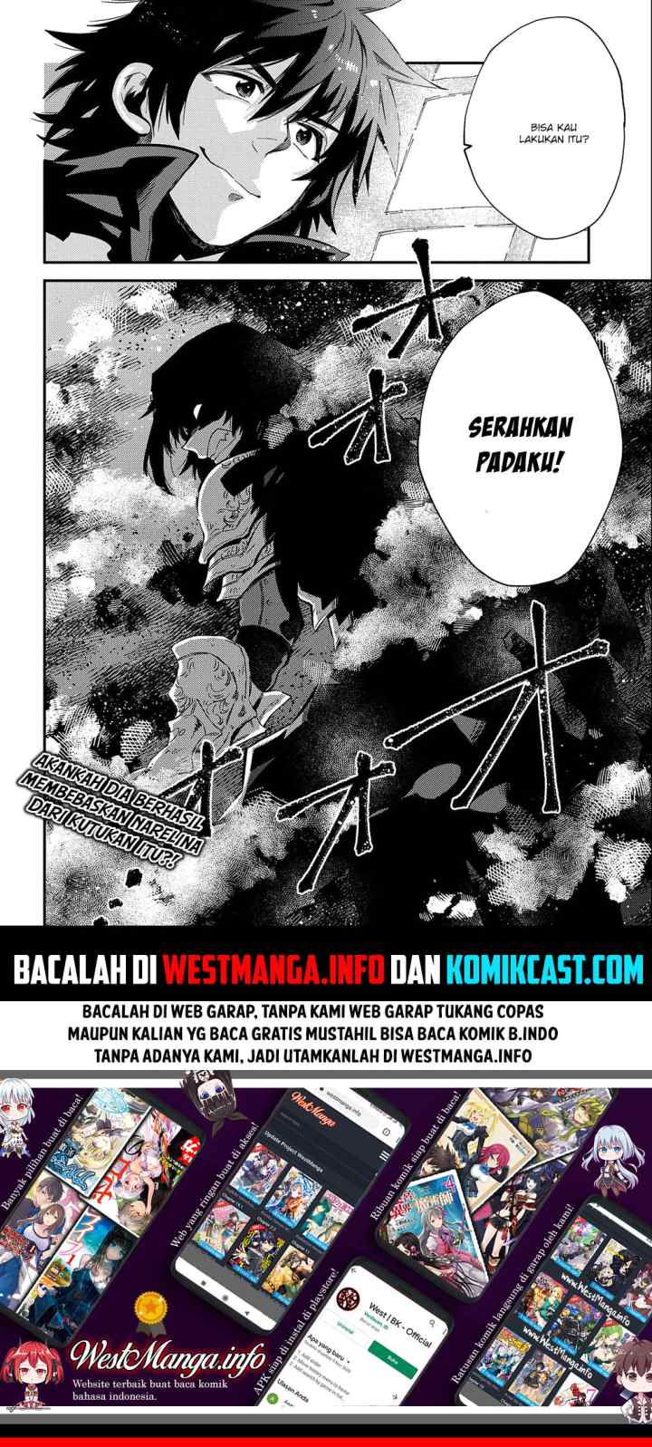 Sono Mono Nochi ni… (Nariie Shin'ichirou) chapter 20 halaman 19