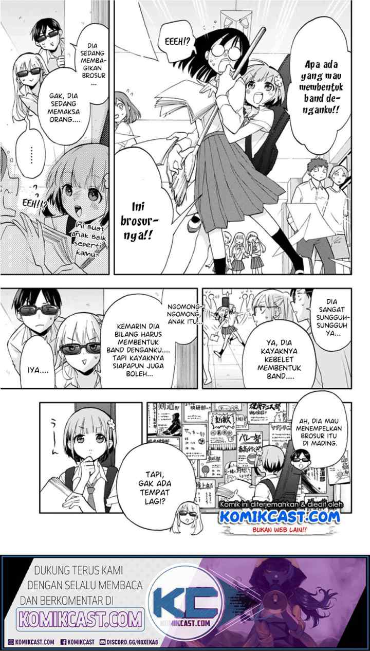 Hanazono Twins chapter 25 halaman 4