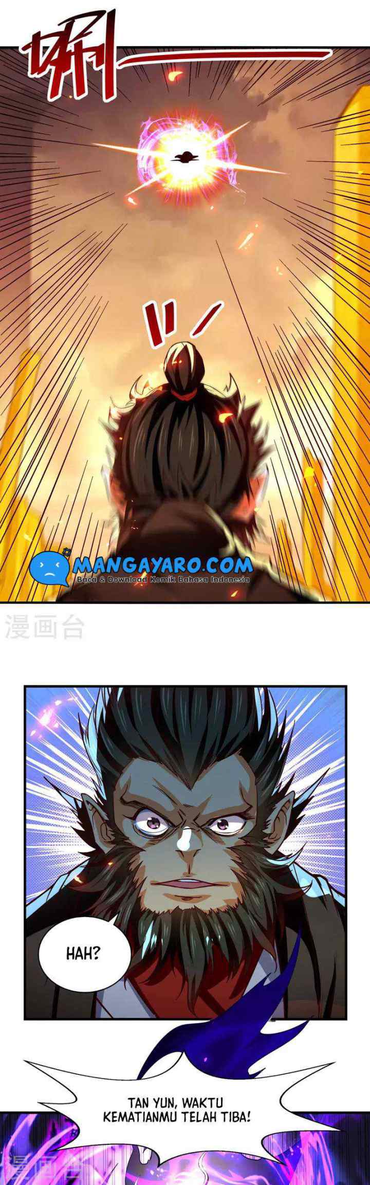 Against The Heaven Supreme chapter 73 halaman 7