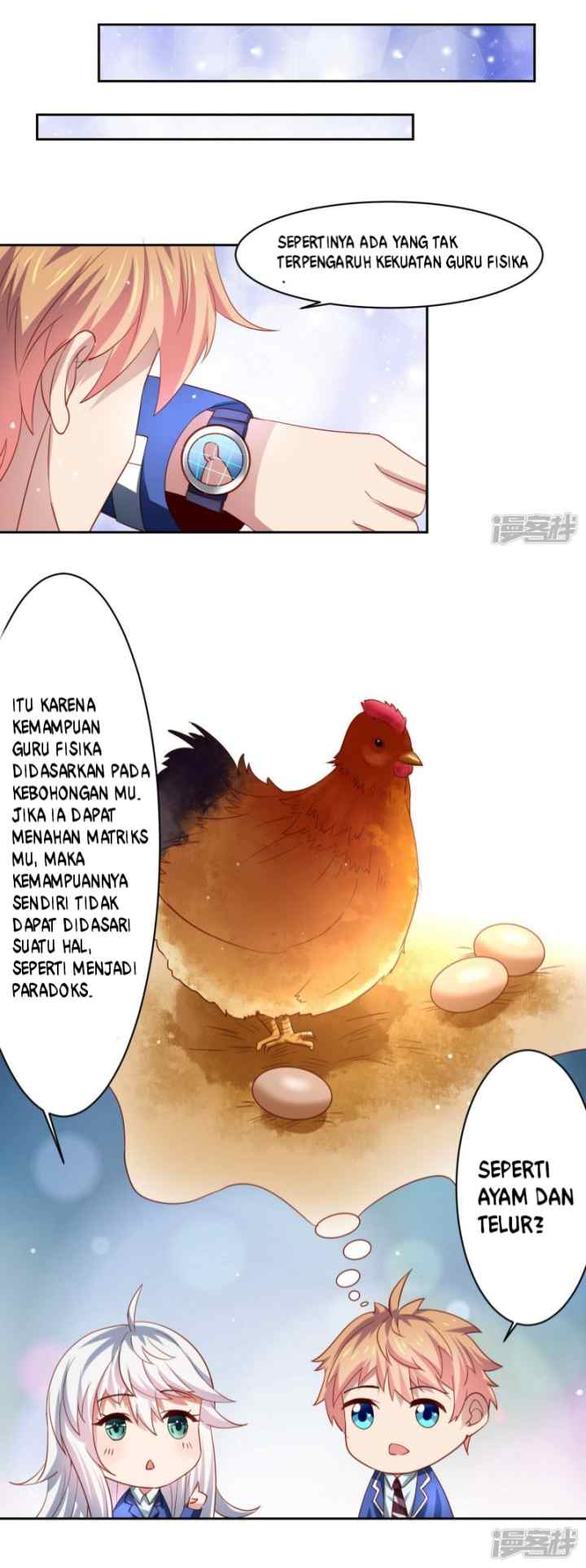 Supreme Mouth Cannon chapter 32 halaman 7