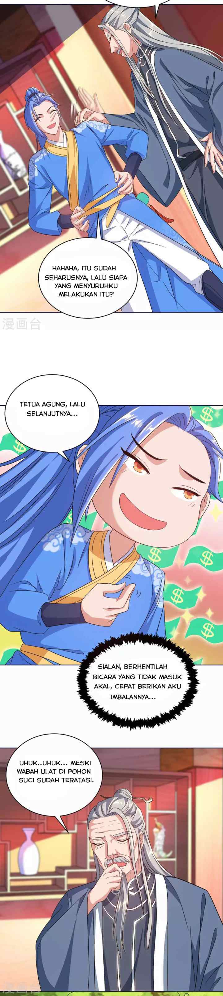 Strongest Leveling chapter 178 halaman 4