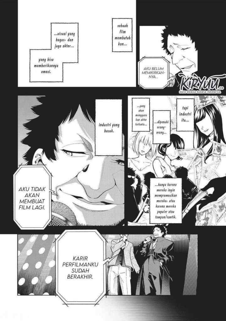 Runway de Waratte chapter 125 halaman 14