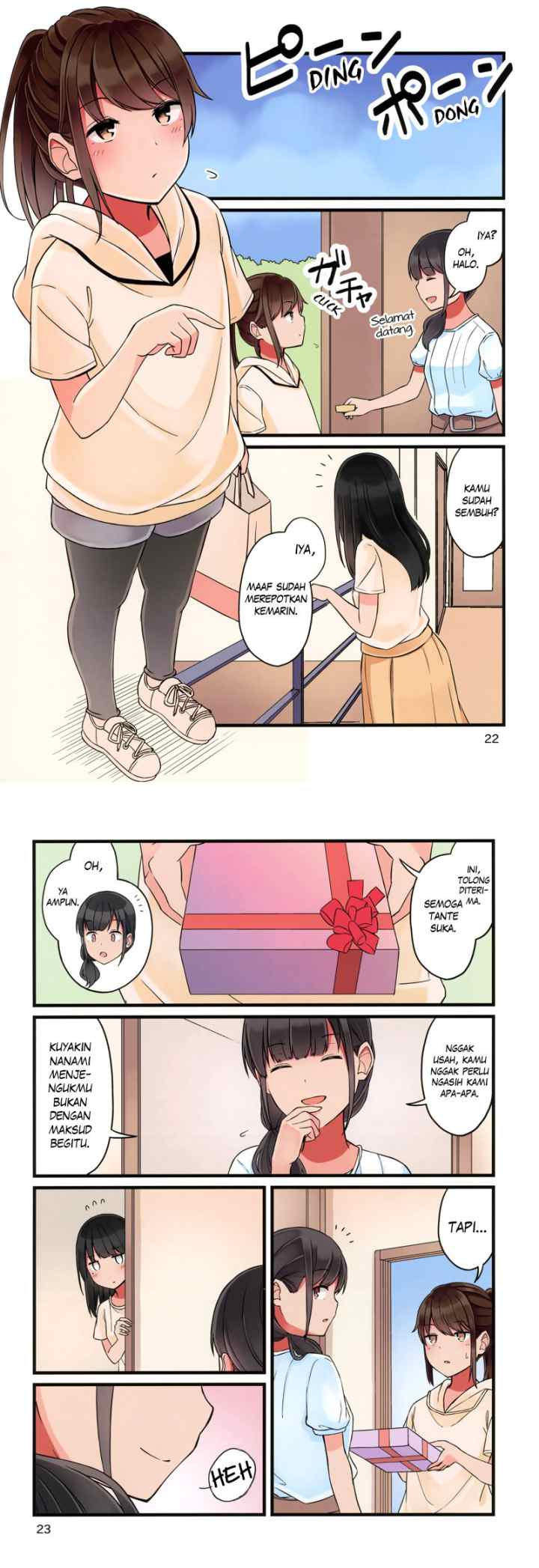 Real mo Tamani wa Uso wo Tsuku chapter 38.5 halaman 11