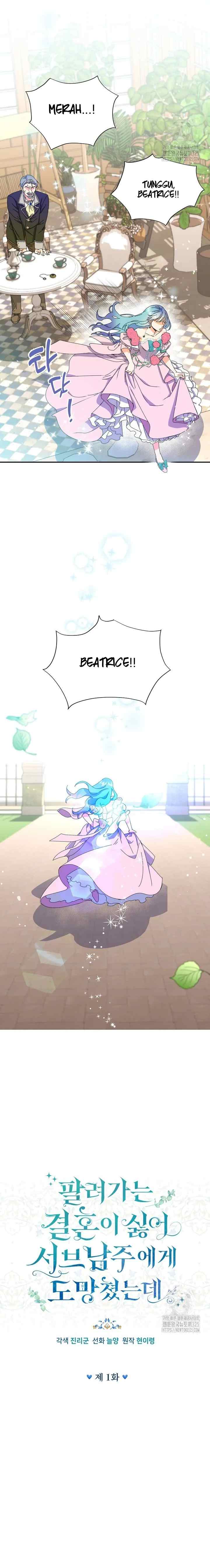 I Didn't Want to Get Married, So I Ran Away to the Second Male Lead chapter 1 halaman 4