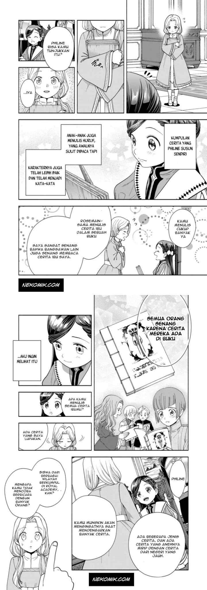 Honzuki no Gekokujou: Part 4 chapter 3 halaman 11