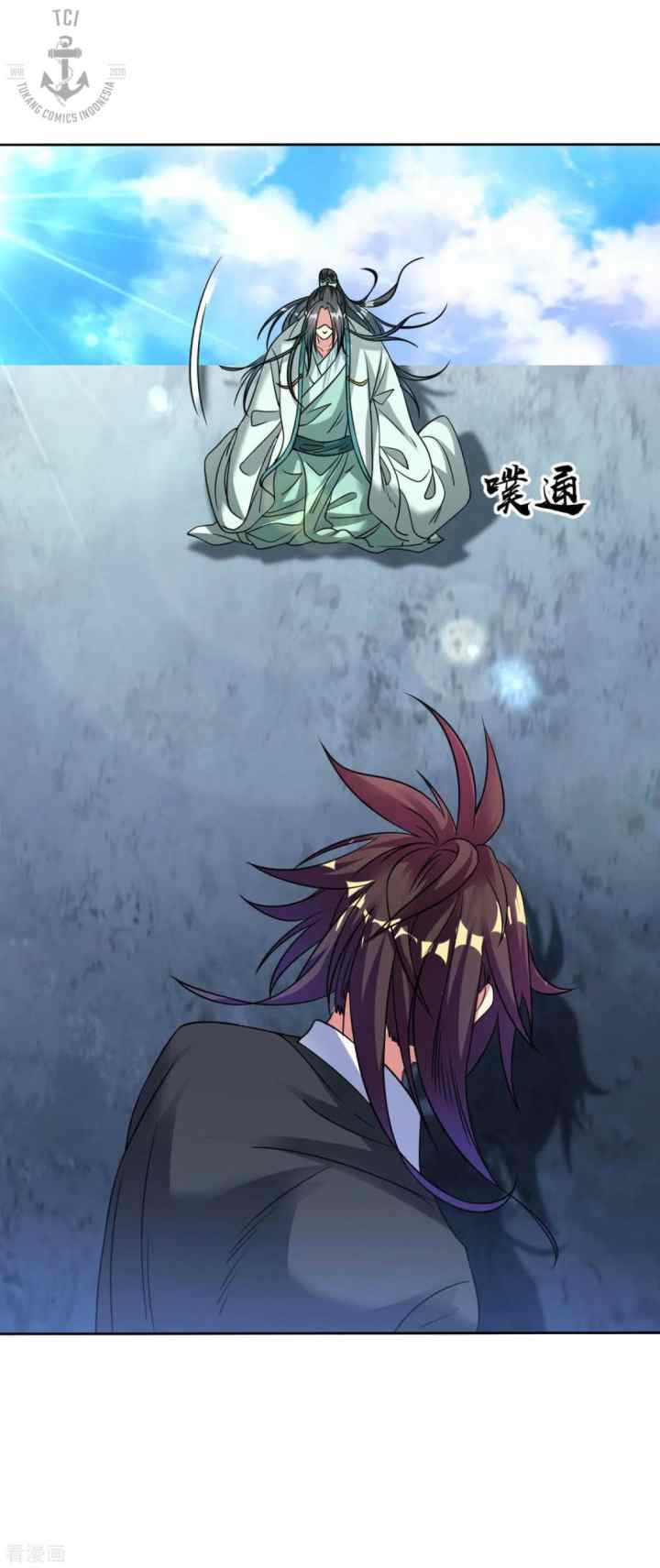 Dao Yin chapter 108 halaman 14